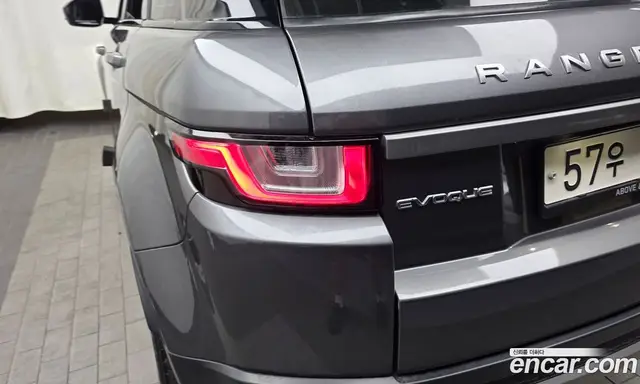 Land Rover Range Rover Evoque 2018 2.0 автомат (гидро), миниатюра 9 Land Rover Range Rover Evoque 2018 2.0 автомат (гидро), миниатюра 9