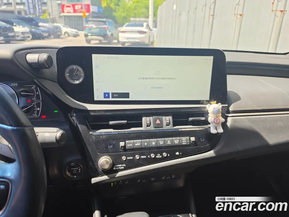 Lexus ES 2023 2.5 автомат (гидро), фото 11 Lexus ES 2023 2.5 автомат (гидро), фото 11