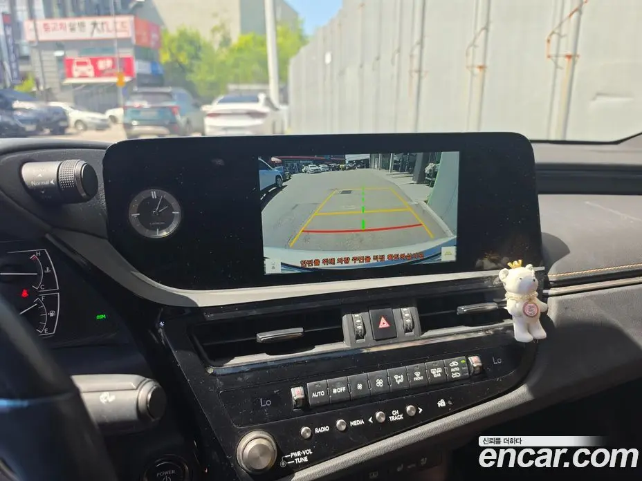 Lexus ES 2023 2.5 автомат (гидро), фото 14 Lexus ES 2023 2.5 автомат (гидро), фото 14
