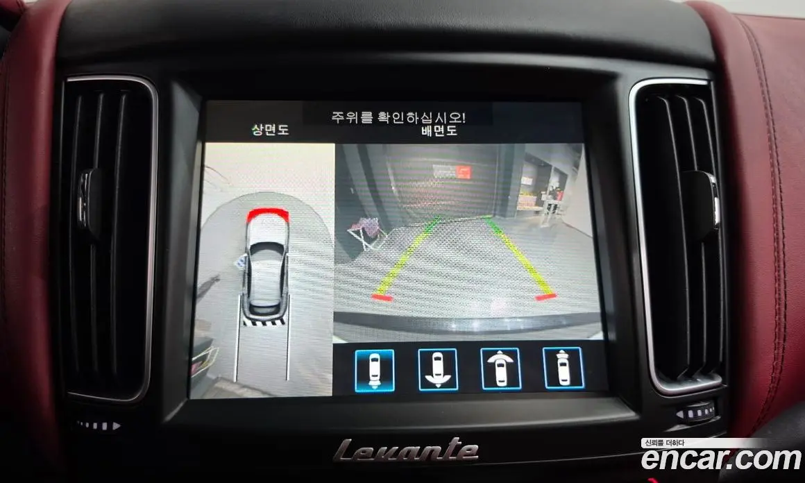 Maserati Levante 2020 3.8 автомат (гидро), фото 20