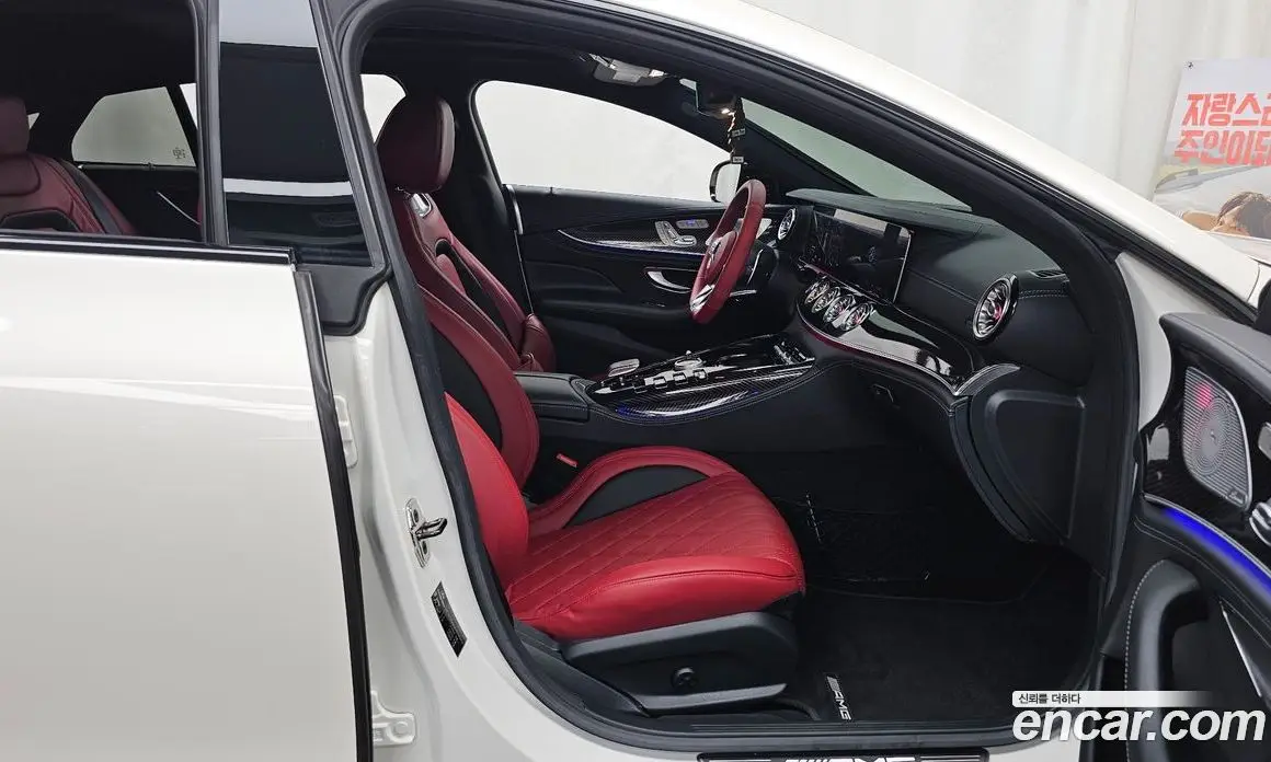Mercedes-Benz AMG GT 2020 3.0 автомат (гидро), фото 17 Mercedes-Benz AMG GT 2020 3.0 автомат (гидро), фото 17