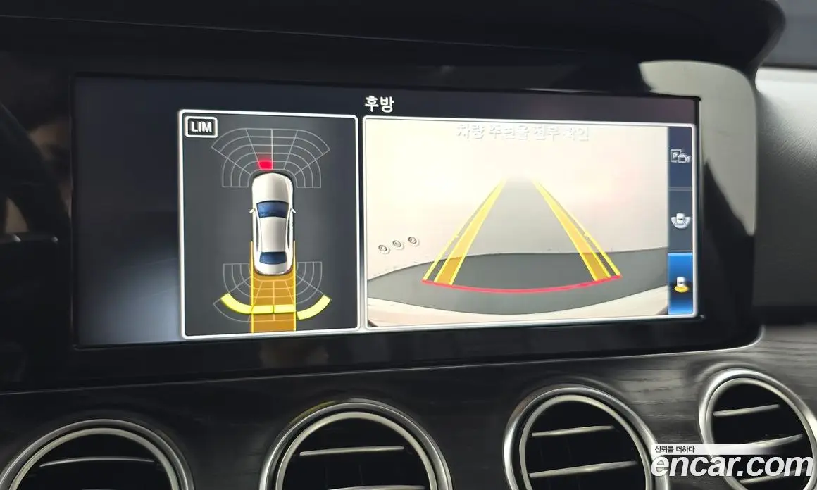 Mercedes-Benz E-Class 2019 1.9 автомат (гидро), фото 16 Mercedes-Benz E-Class 2019 1.9 автомат (гидро), фото 16