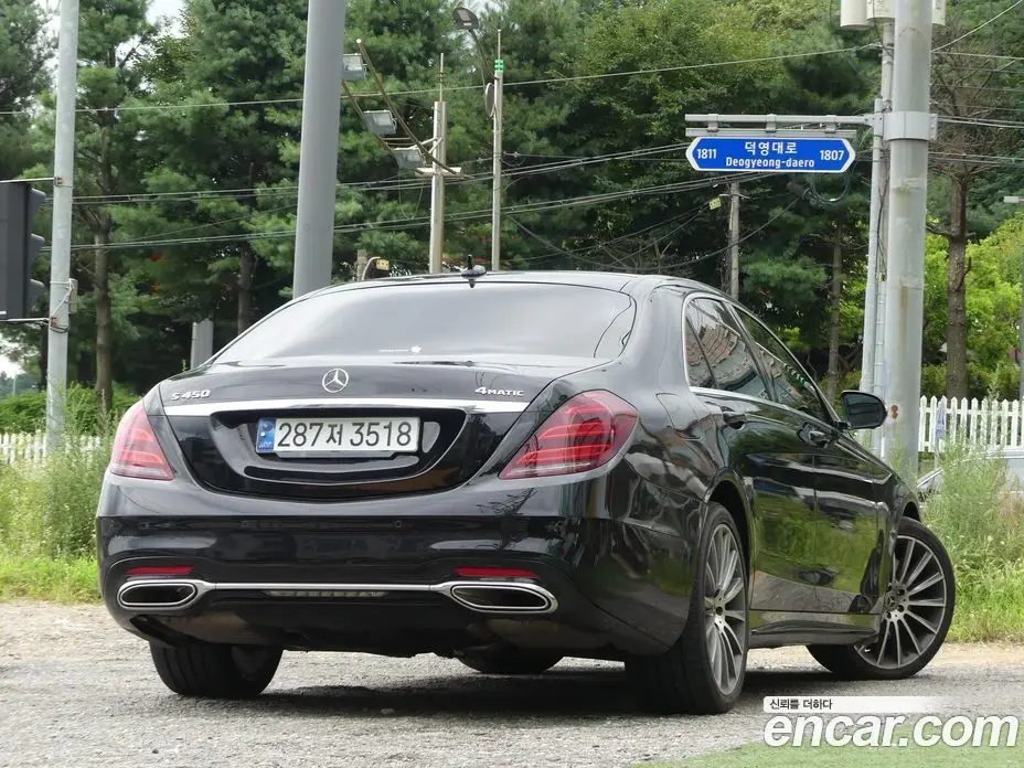 Mercedes-Benz S-Class 2020 3.0 автомат (гидро), фото 9 Mercedes-Benz S-Class 2020 3.0 автомат (гидро), фото 9