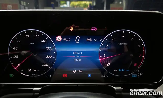 Mercedes-Benz S-Class 2022 4.0 автомат (гидро), миниатюра 11