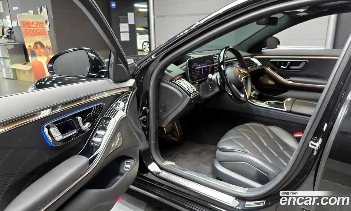Mercedes-Benz S-Class 2022 4.0 автомат (гидро), фото 13