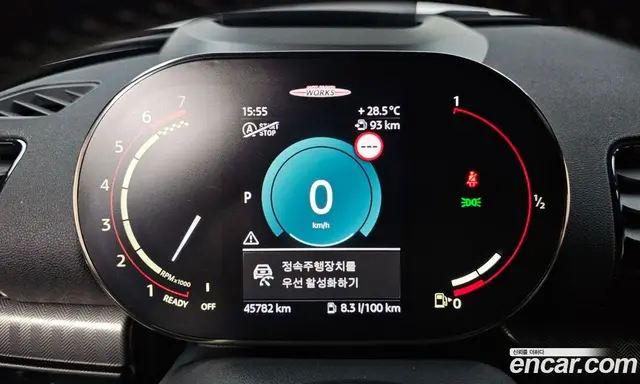 Mini Clubman 2022 2.0 автомат (гидро), миниатюра 10
