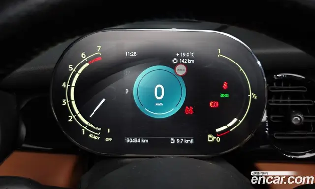 Mini Cooper Convertible 2022 2.0 автомат (гидро), миниатюра 11 Mini Cooper Convertible 2022 2.0 автомат (гидро), миниатюра 11
