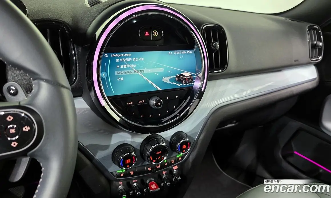 Mini Countryman 2022 2.0 автомат (гидро), фото 20 Mini Countryman 2022 2.0 автомат (гидро), фото 20