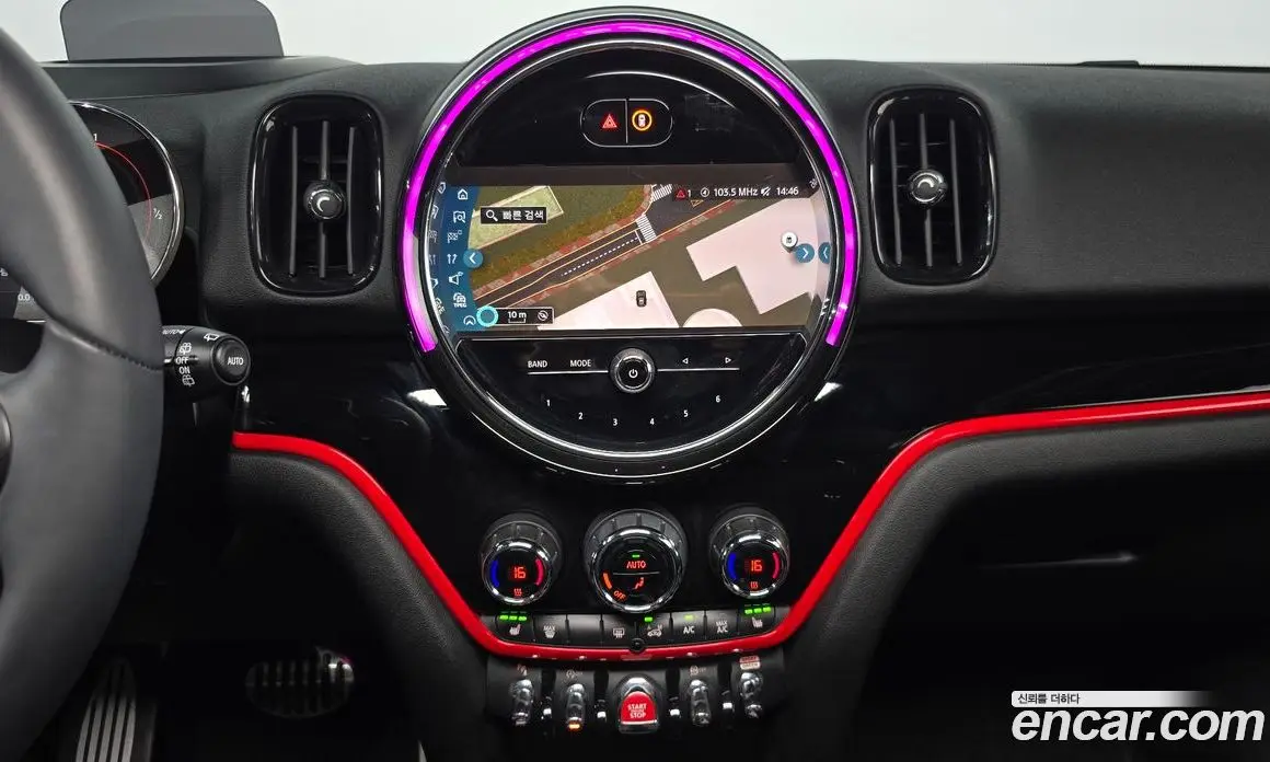 Mini Countryman 2023 2.0 автомат (гидро), фото 19