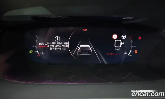 Peugeot 2008 2022 1.5 автомат (гидро), миниатюра 11