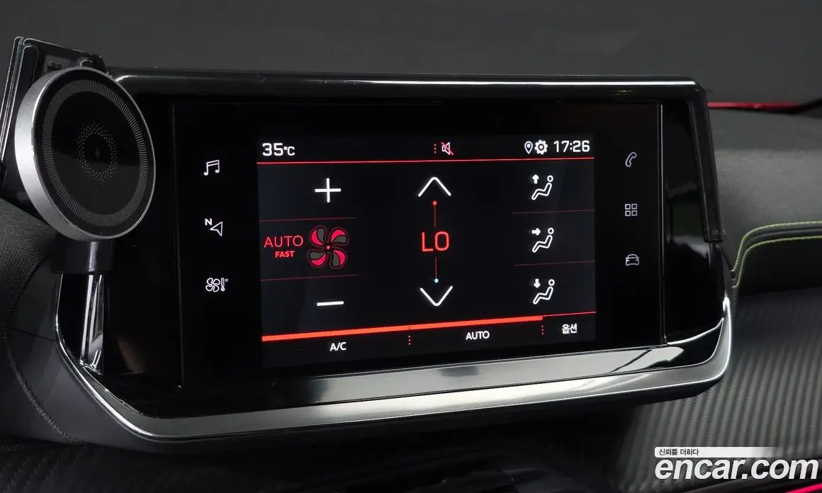 Peugeot 2008 2022 1.5 автомат (гидро), фото 20