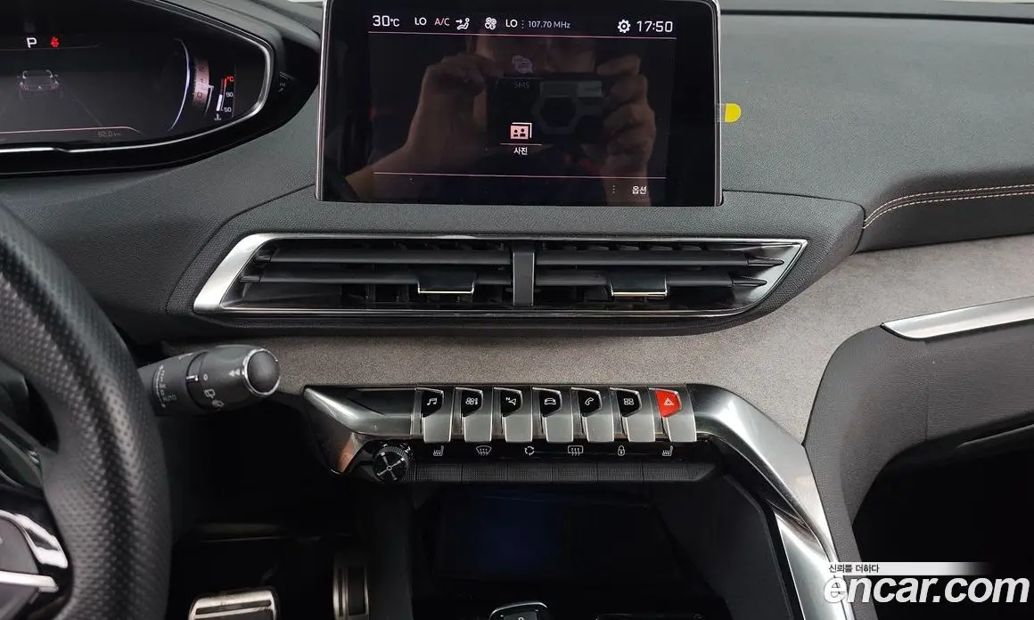 Peugeot 3008 2022 1.2 автомат (гидро), фото 20 Peugeot 3008 2022 1.2 автомат (гидро), фото 20
