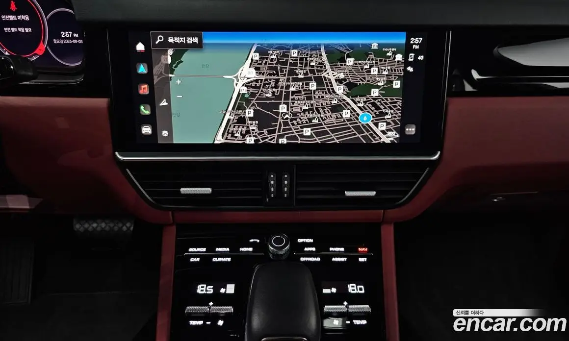 Porsche Cayenne 2023 3.0 автомат (гидро), фото 20