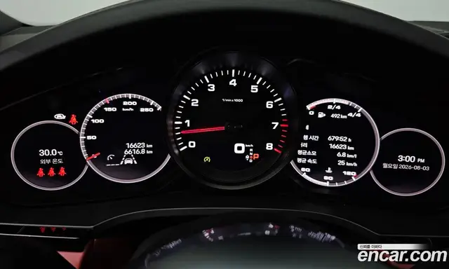 Porsche Cayenne 2023 3.0 автомат (гидро), миниатюра 10