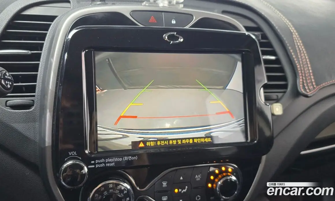 Renault (Samsung) QM3 2016 1.5 автомат (гидро), фото 19 Renault (Samsung) QM3 2016 1.5 автомат (гидро), фото 19