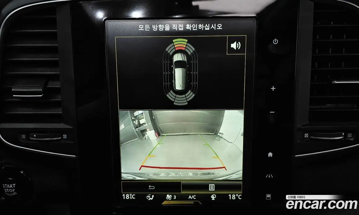 Renault (Samsung) QM6 2016 2.0 автомат (гидро), фото 20