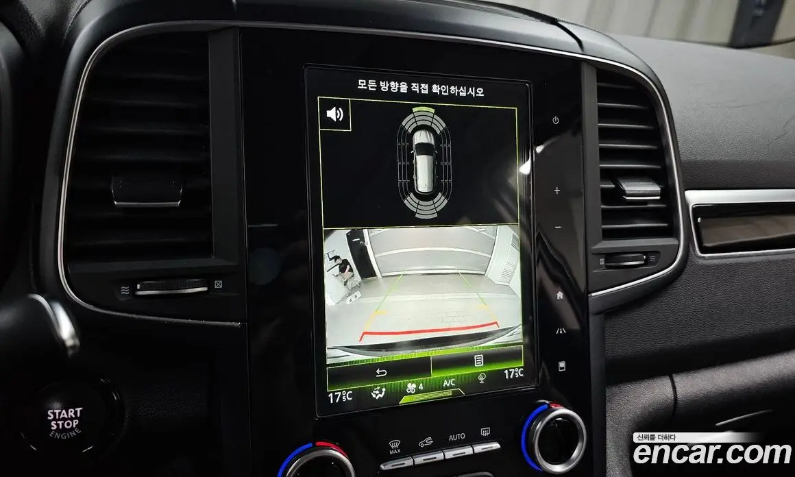 Renault (Samsung) QM6 2017 2.0 автомат (гидро), фото 19