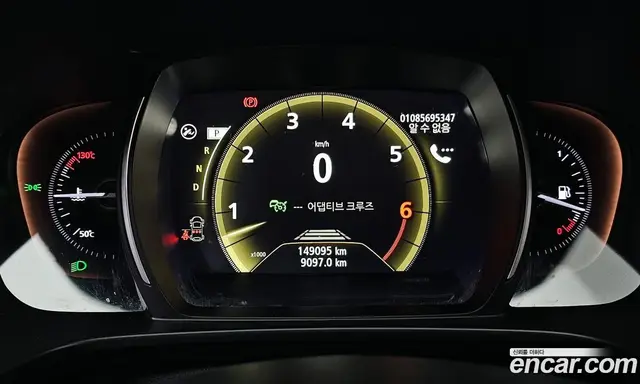Renault (Samsung) QM6 2022 2.0 автомат (гидро), миниатюра 10
