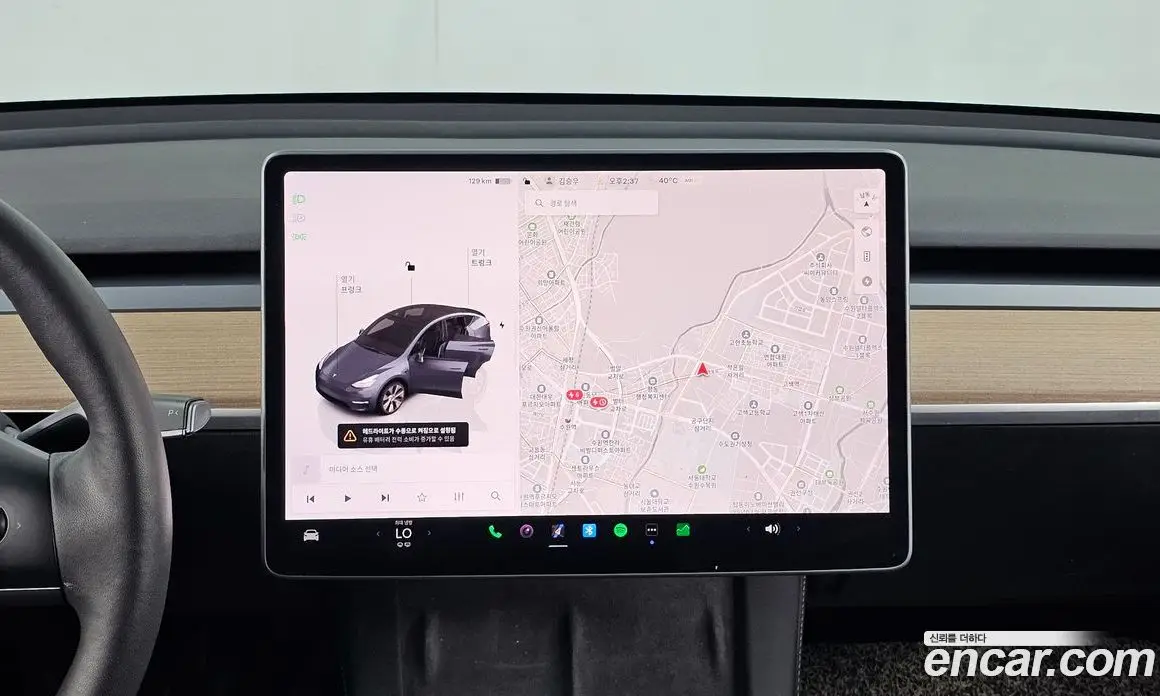 Tesla Model Y 2022 0.2 автомат (гидро), фото 20