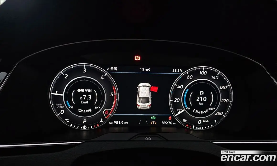Volkswagen Arteon 2019 2.0 автомат (гидро), фото 10