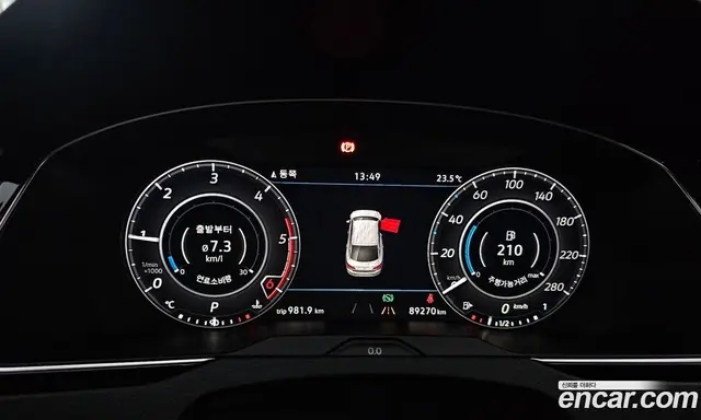 Volkswagen Arteon 2019 2.0 автомат (гидро), миниатюра 10