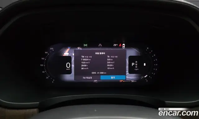Volvo S90 2023 2.0 автомат (гидро), миниатюра 11 Volvo S90 2023 2.0 автомат (гидро), миниатюра 11