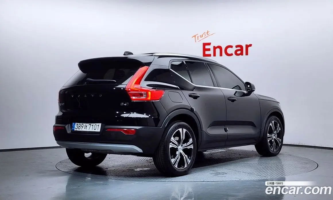 Volvo XC40 2020 2.0 автомат (гидро), фото 2 Volvo XC40 2020 2.0 автомат (гидро), фото 2