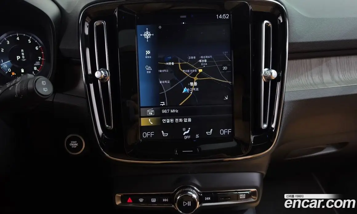 Volvo XC40 2020 2.0 автомат (гидро), фото 19 Volvo XC40 2020 2.0 автомат (гидро), фото 19