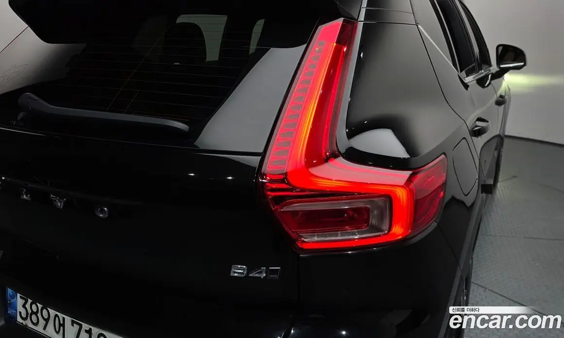 Volvo XC40 2020 2.0 автомат (гидро), фото 9 Volvo XC40 2020 2.0 автомат (гидро), фото 9