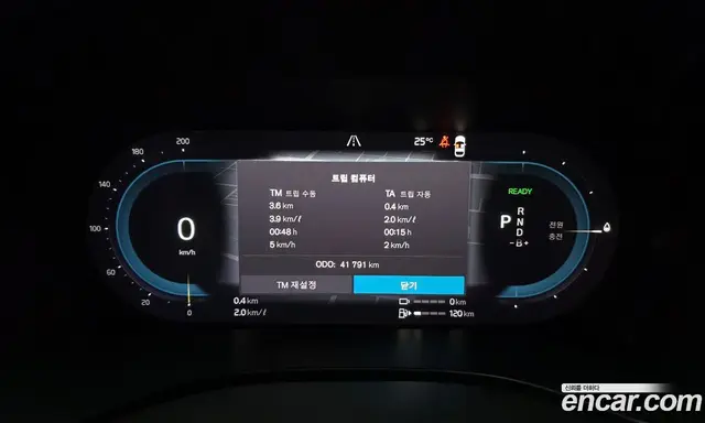 Volvo XC60 2022 2.0 автомат (гидро), миниатюра 11 Volvo XC60 2022 2.0 автомат (гидро), миниатюра 11