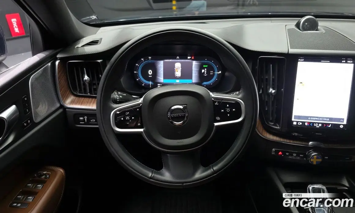 Volvo XC60 2022 2.0 автомат (гидро), фото 19 Volvo XC60 2022 2.0 автомат (гидро), фото 19