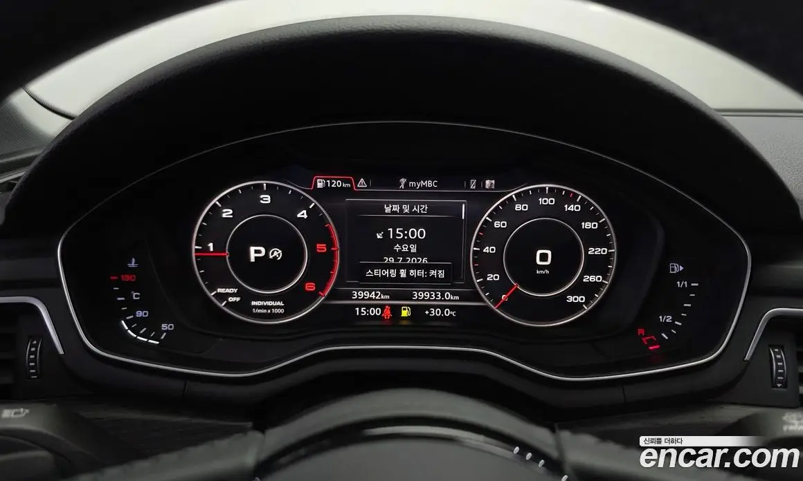 Audi A4 2018 2.0 автомат (гидро), фото 11