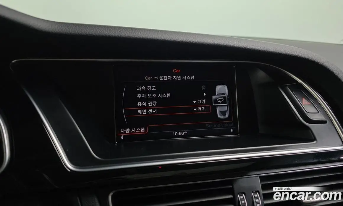 Audi A5 2015 2.0 автомат (гидро), фото 17 Audi A5 2015 2.0 автомат (гидро), фото 17
