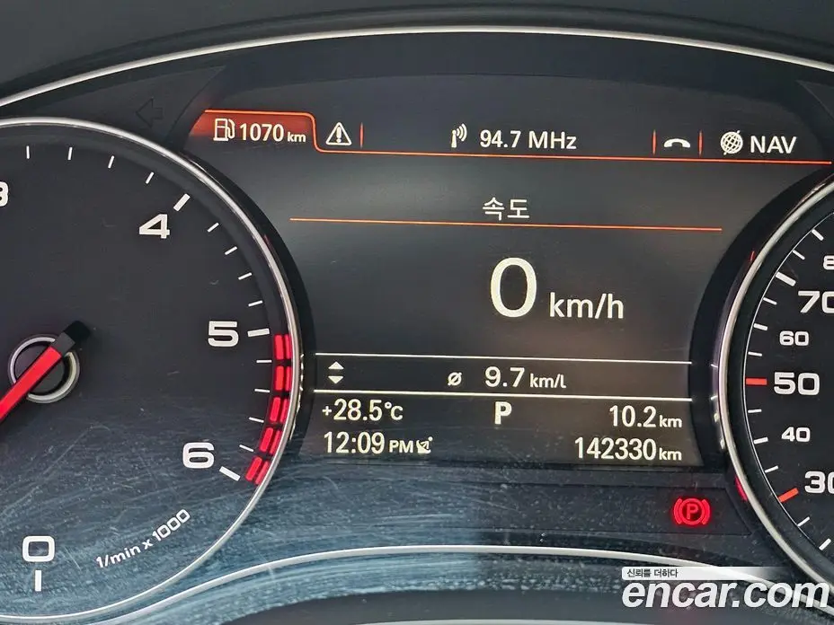 Audi A6 2015 3.0 автомат (гидро), фото 11 Audi A6 2015 3.0 автомат (гидро), фото 11