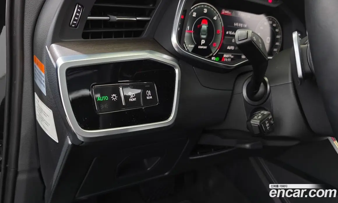 Audi A6 2023 3.0 автомат (гидро), фото 20 Audi A6 2023 3.0 автомат (гидро), фото 20