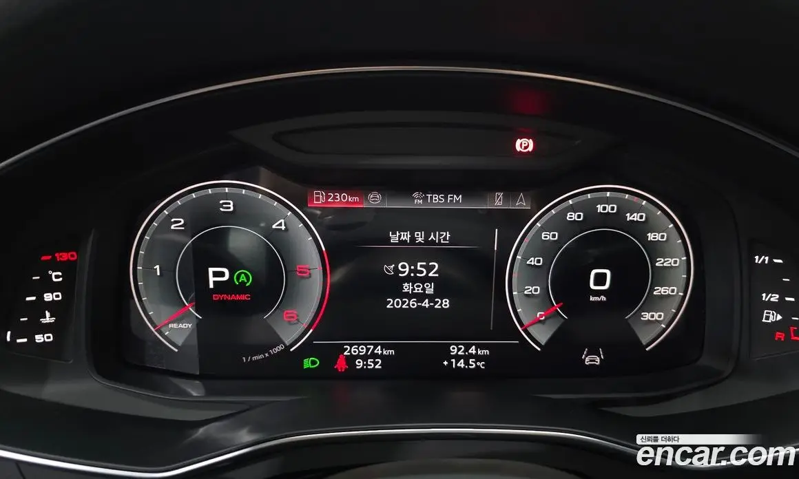 Audi A6 2025 2.0 автомат (гидро), фото 11
