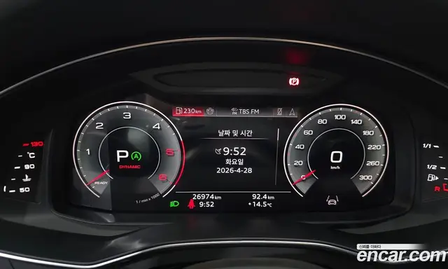 Audi A6 2025 2.0 автомат (гидро), миниатюра 11