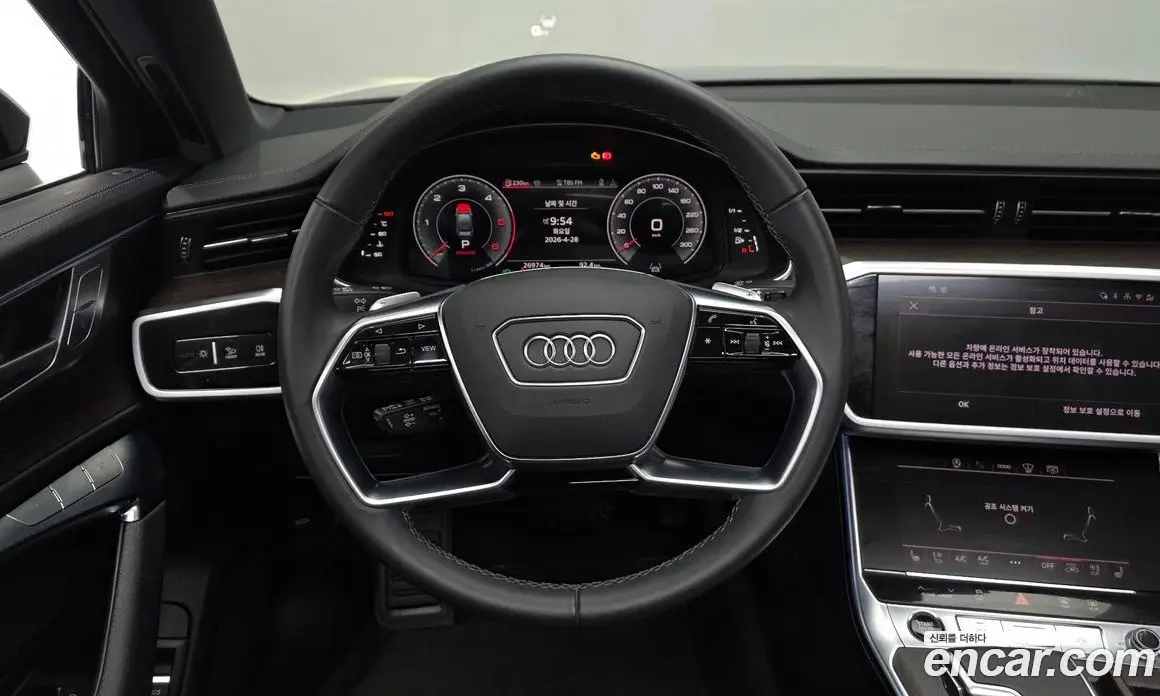 Audi A6 2025 2.0 автомат (гидро), фото 20