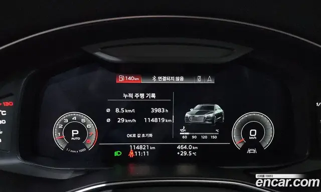 Audi A7 2020 3.0 автомат (гидро), миниатюра 11