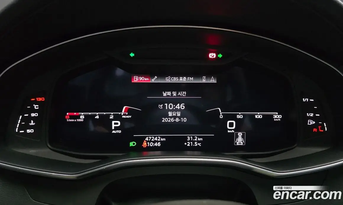 Audi A7 2021 3.0 автомат (гидро), фото 11 Audi A7 2021 3.0 автомат (гидро), фото 11