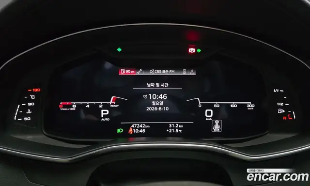 Audi A7 2021 3.0 автомат (гидро), миниатюра 11 Audi A7 2021 3.0 автомат (гидро), миниатюра 11