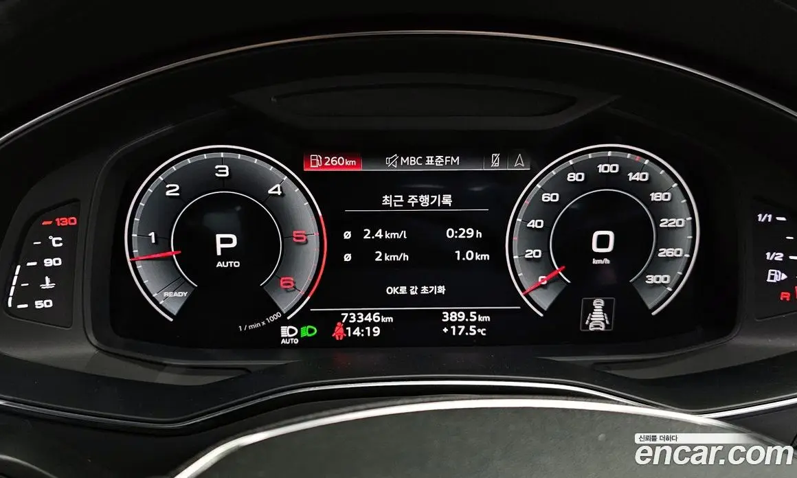 Audi A7 2022 3.0 автомат (гидро), фото 11 Audi A7 2022 3.0 автомат (гидро), фото 11