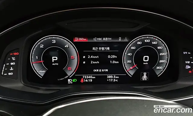 Audi A7 2022 3.0 автомат (гидро), миниатюра 11 Audi A7 2022 3.0 автомат (гидро), миниатюра 11