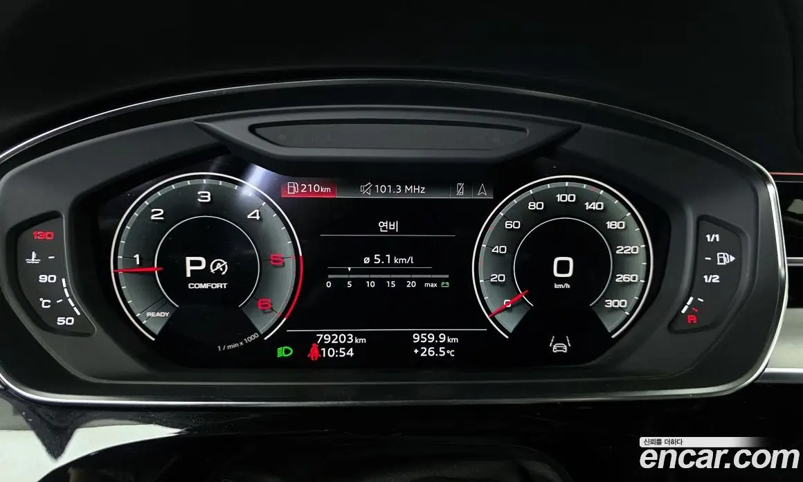 Audi A8 2021 3.0 автомат (гидро), фото 11 Audi A8 2021 3.0 автомат (гидро), фото 11