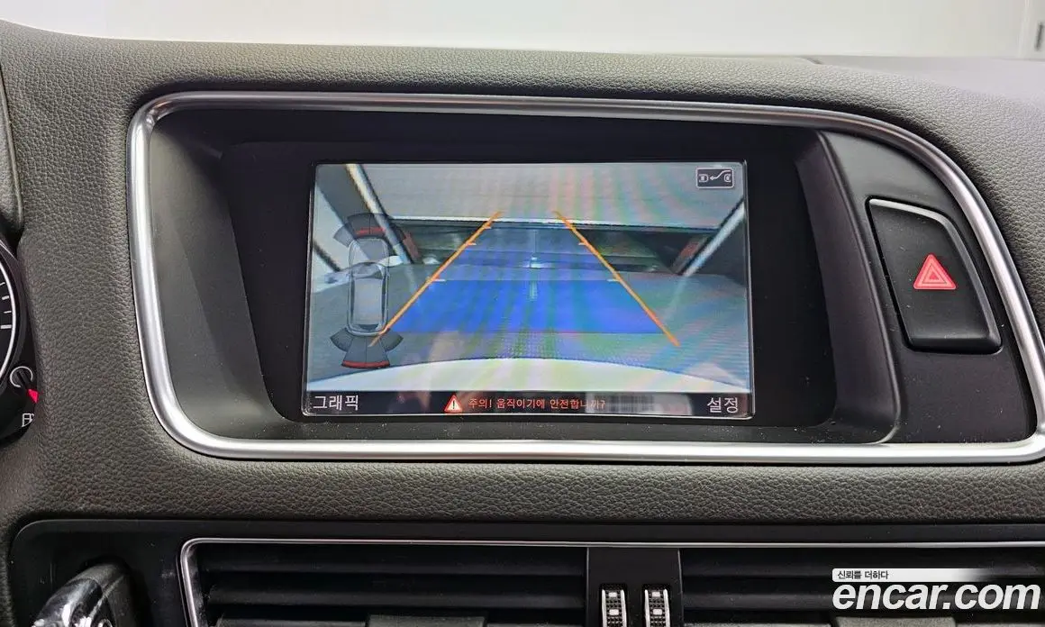 Audi Q5 2014 3.0 автомат (гидро), фото 15