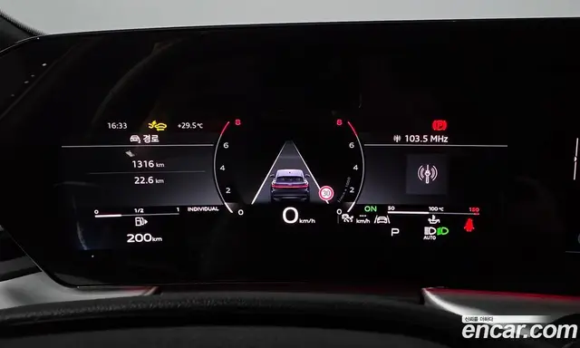 Audi Q5 2025 2.0 автомат (гидро), миниатюра 11 Audi Q5 2025 2.0 автомат (гидро), миниатюра 11