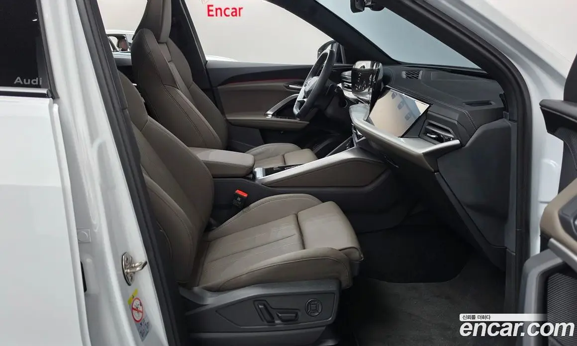 Audi Q5 2025 2.0 автомат (гидро), фото 16 Audi Q5 2025 2.0 автомат (гидро), фото 16