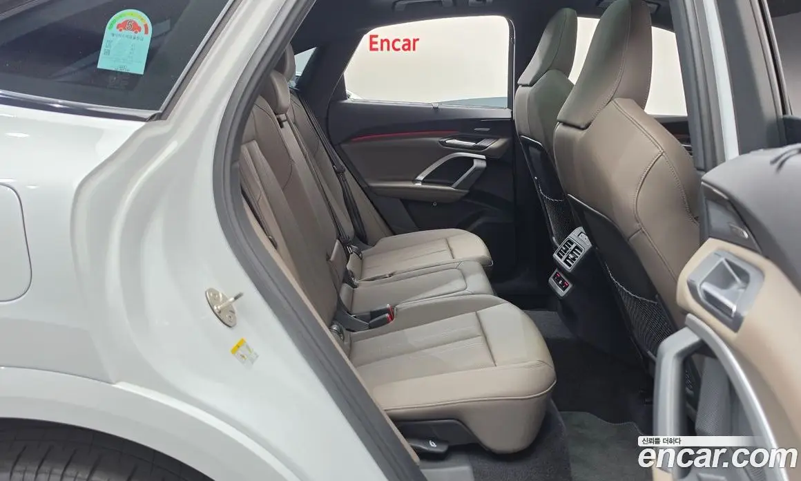 Audi Q5 2025 2.0 автомат (гидро), фото 17 Audi Q5 2025 2.0 автомат (гидро), фото 17