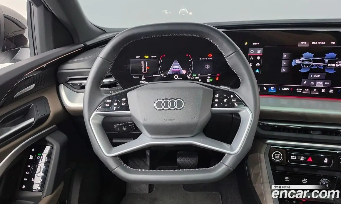 Audi Q5 2025 2.0 автомат (гидро), фото 20 Audi Q5 2025 2.0 автомат (гидро), фото 20