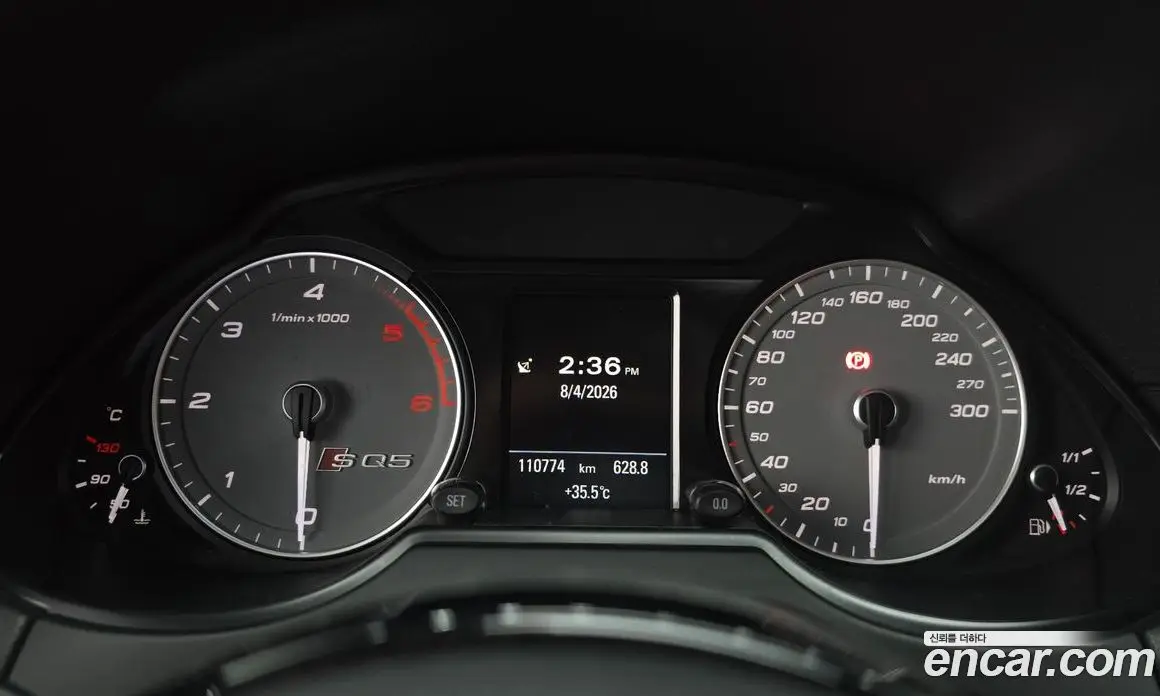 Audi SQ5 2015 3.0 автомат (гидро), фото 10